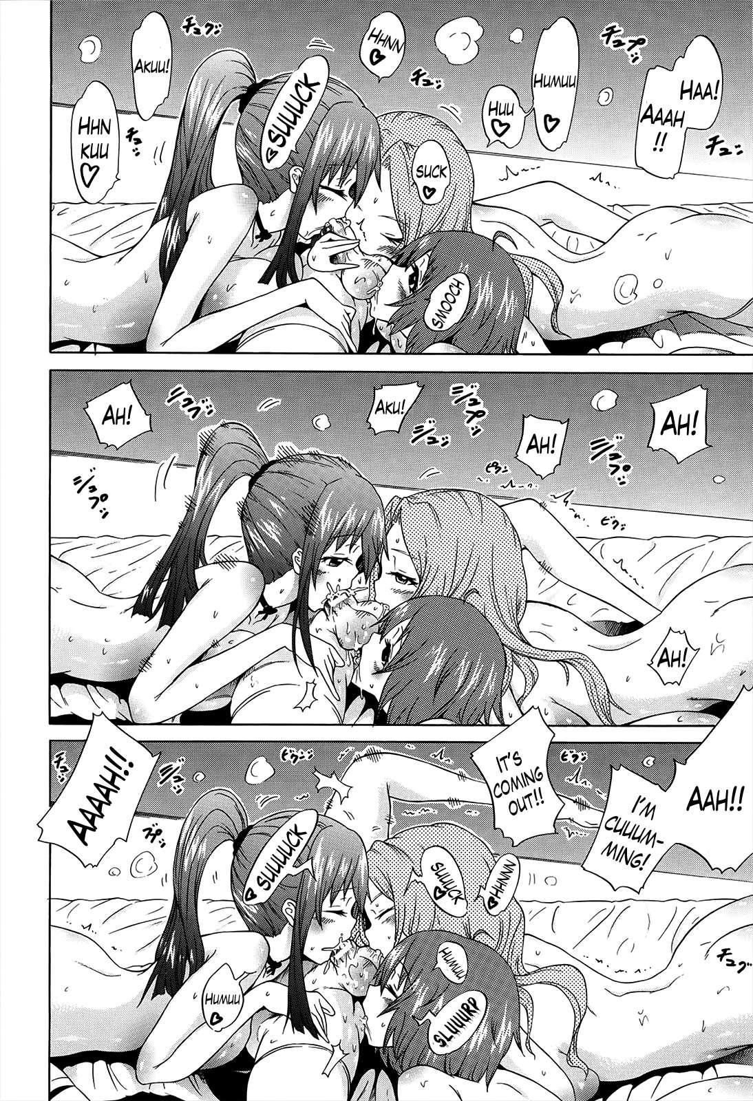 Beautiful Girls Club (akatsuki Myuuto) Chapter 2000 Page 65